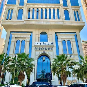 Hotel Violet Al Shisha, Mecca