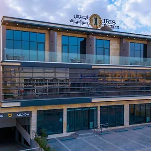  Hotel Iris Boutique Narjis Saudi Arabia