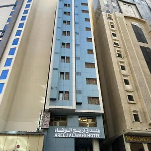 Hotel Areej Al Wafa, Mecca