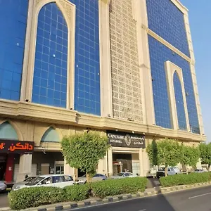 Hotel Mina Concorde, Mecca