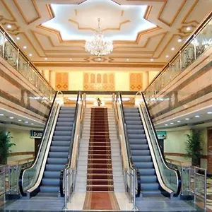 **** Hotel Al Haram Hotel- By Al Rawda Saudi Arabia