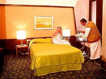 Intercontinental Makkah Hotel Mecca Saudi Arabia